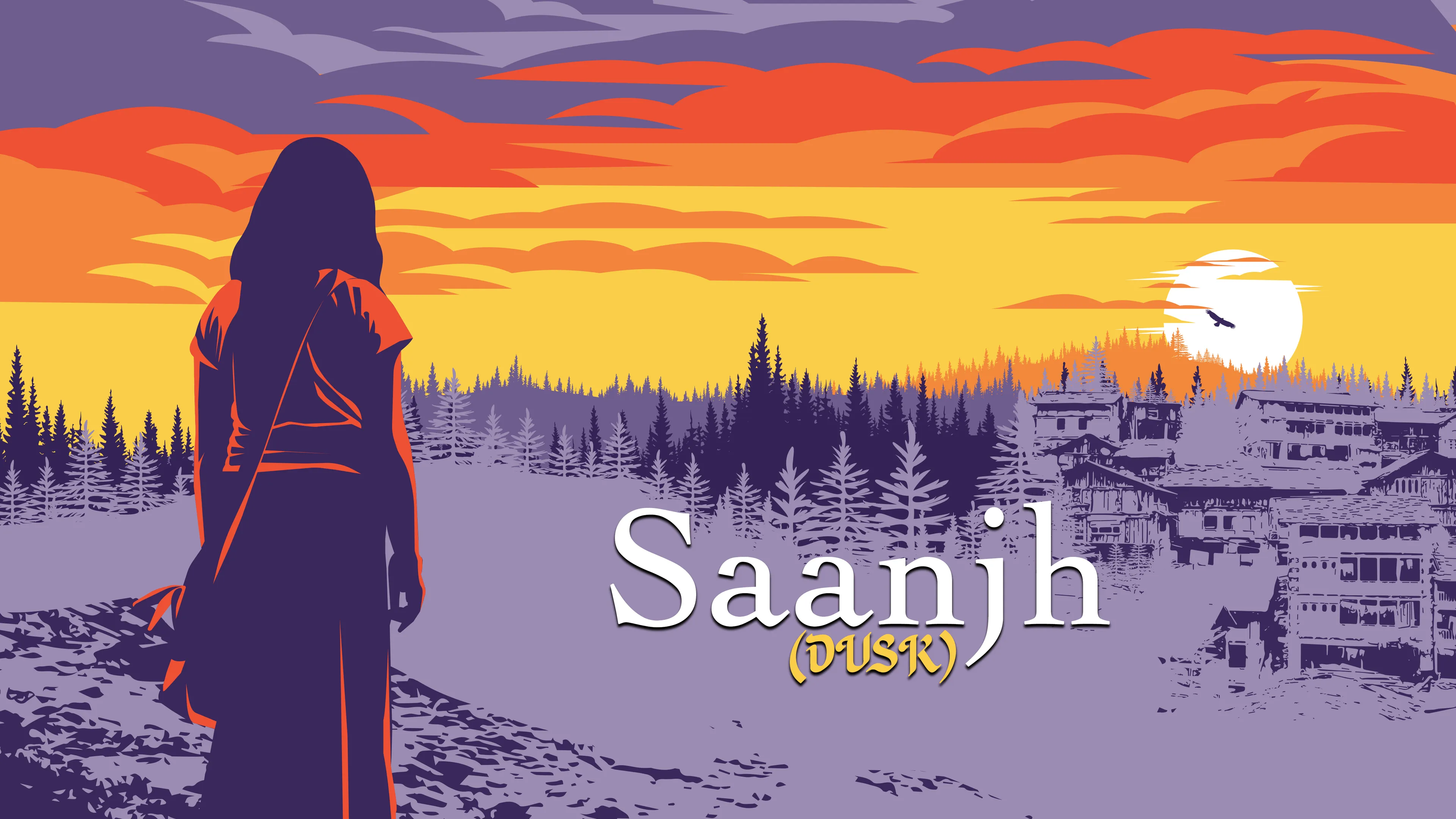 Saanjh (Dusk) poster